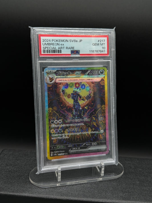 PSA 10 Umbreon EX SAR 🇯🇵